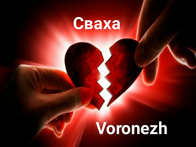 Мужчины 30+